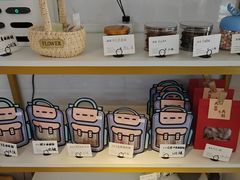 -六伴夏烘焙蛋糕·低糖动物奶油