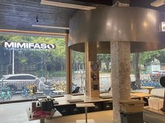 -MIMI FASO(古仓店)