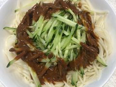 麻酱面-仿膳饭庄(天安门店)