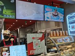 -DQ·蛋糕·冰淇淋(万风新天地店)