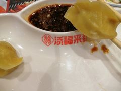 -添福来墨鱼饺子 · 海鲜东北菜(大连星海·黄浦路店)