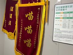 -半岛宠物医院24小时(科华中路店)