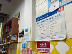 -九九牛肉馆(南山路店)