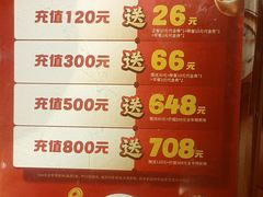 -宏状元现熬粥·京味菜(三里河店)