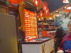 -江湖水乡铁锅炖魚(周庄嘉园店)