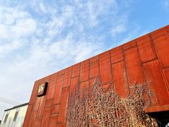 -辛庄国际文化艺术区