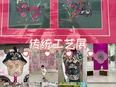 -李村大集