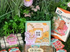 -汪玉霞(吉庆街店)