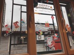 门面-鬼味烤翅(南锣鼓巷店)