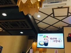 -八婆婆烧仙草(曾厝垵店)