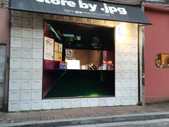 -JPG coffee(广州体育西店)