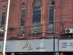 -金龙·打边炉(武进路店)