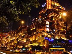 -纸盐河码头火锅(十八梯店)
