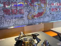 -令狐冲·炭烤活鱼(宝龙店)