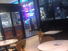 -达美乐比萨(骏壹万邦广场店)