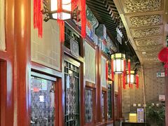 -阿西娅食府(中关村店)