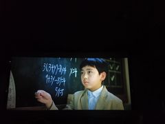 -太平洋激光影城(金沙紫荆店)