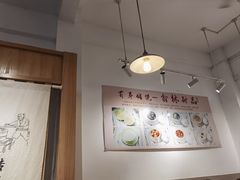 -翁林甜品