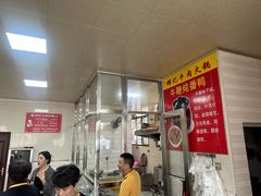 -辉记牛肉馆(泉州店)