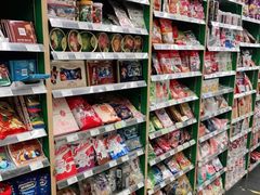 -绿叶子(春秀路店)