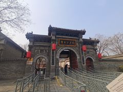 -康百万庄园