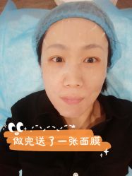 -医颜医疗美容门诊部