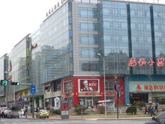 -丽达购物中心(崂山店)