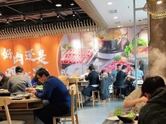 大堂-呷哺呷哺 黄金牧场 (旧宫永辉超市店)