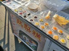 -时代奥城商业广场