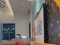 -菲滋意式餐厅(临海银泰店)