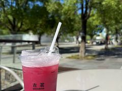 -古茗(前进西路店)