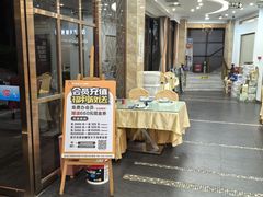 -悦来福·东山海鲜(莲花店)