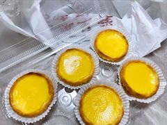 -龙凤点心饼家·39年老字号(松岗店)