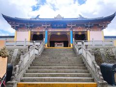 -天龙八部武侠城