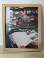 -文旺阁亲子手工DIY木作博物馆