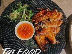 香兰叶包鸡-星叶·东南亚料理(温州万象城店)