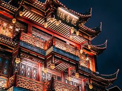 -豫园