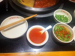 -竹犇番茄火锅(长风街店)