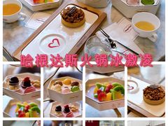 -哈根达斯(西安高新店)