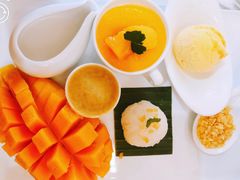 -Make Me Mango Tha Tian