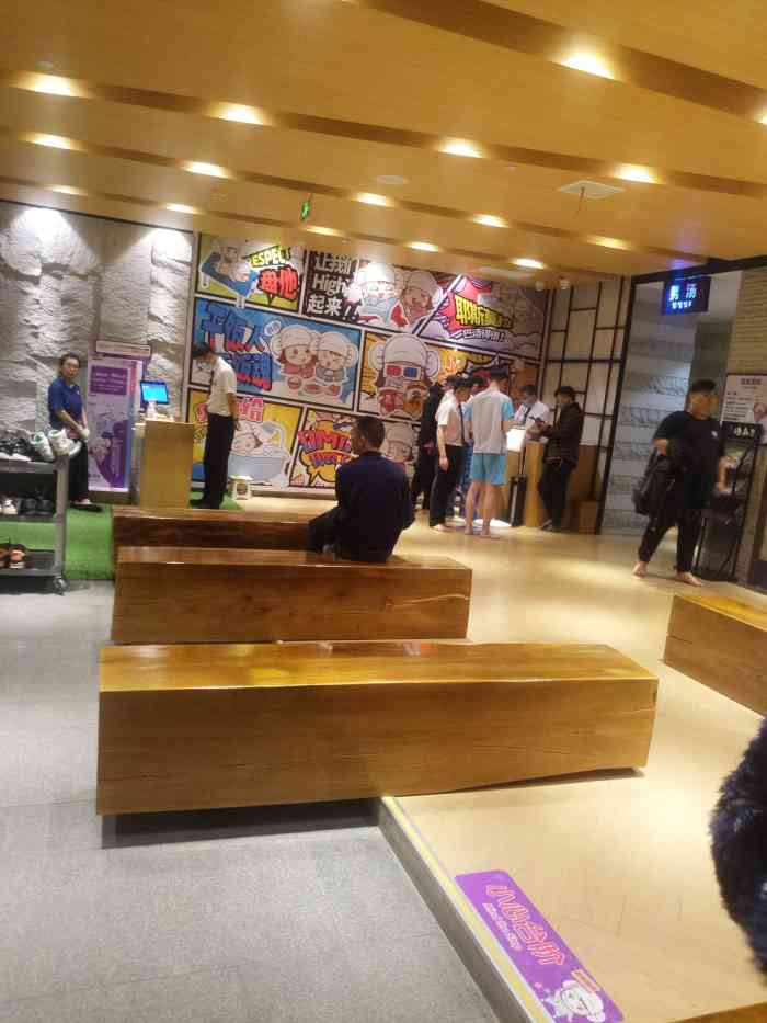 汤森龙江店398图片