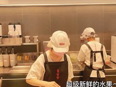 -果呀呀(国金街店)