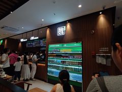-宝业东城广场(东二环路店)