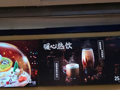 -DQ·蛋糕·冰淇淋(金鼎购物中心店)