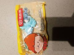 -海底捞火锅(月湖广场店)