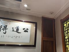 -万里闯关东铁锅炖菜馆(高新旗舰店)