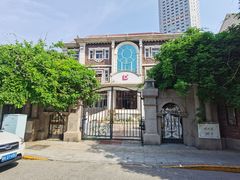 -天津五大道文化旅游区