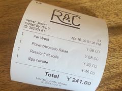 -RAC BAR(安福路店)