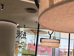 -绿茶餐厅(淮安吾悦广场店)