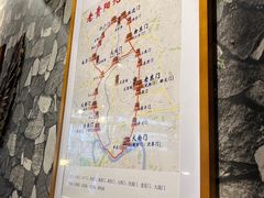 -烧烤季休闲餐厅(贵阳蟠桃宫店)